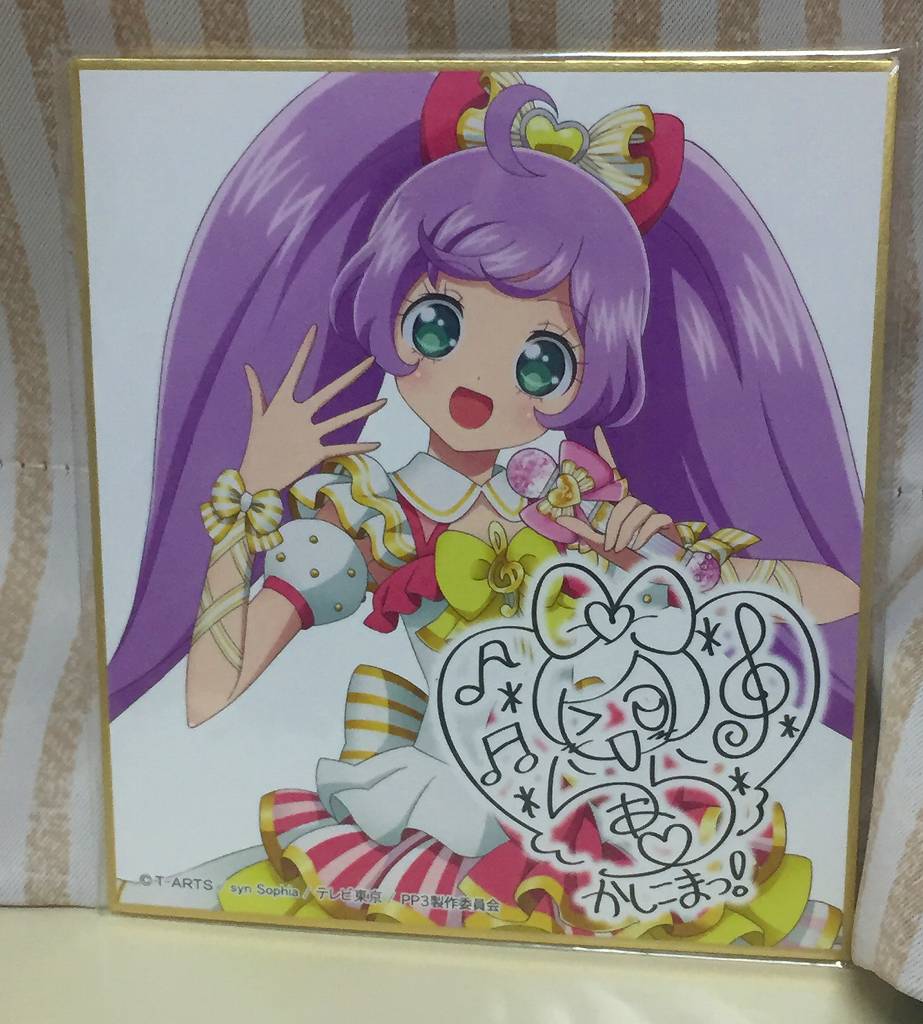 f:id:daikai6:20190125181749j:plain