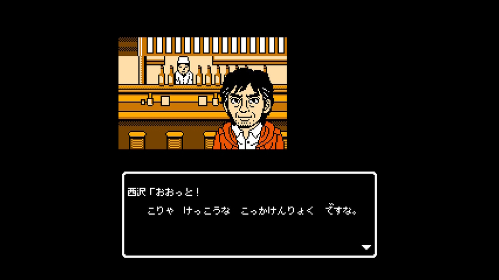 f:id:daikai6:20190130101244j:plain