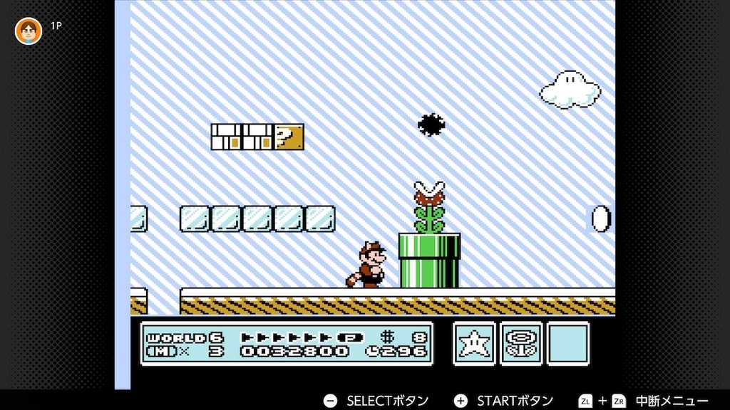 f:id:daikai6:20190130134611j:plain