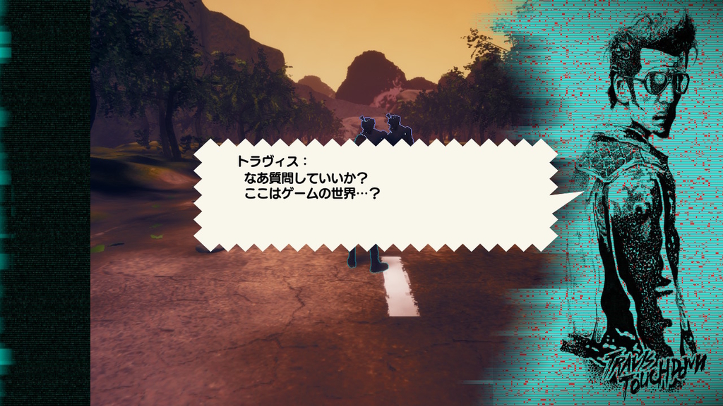 f:id:daikai6:20190131221643j:plain