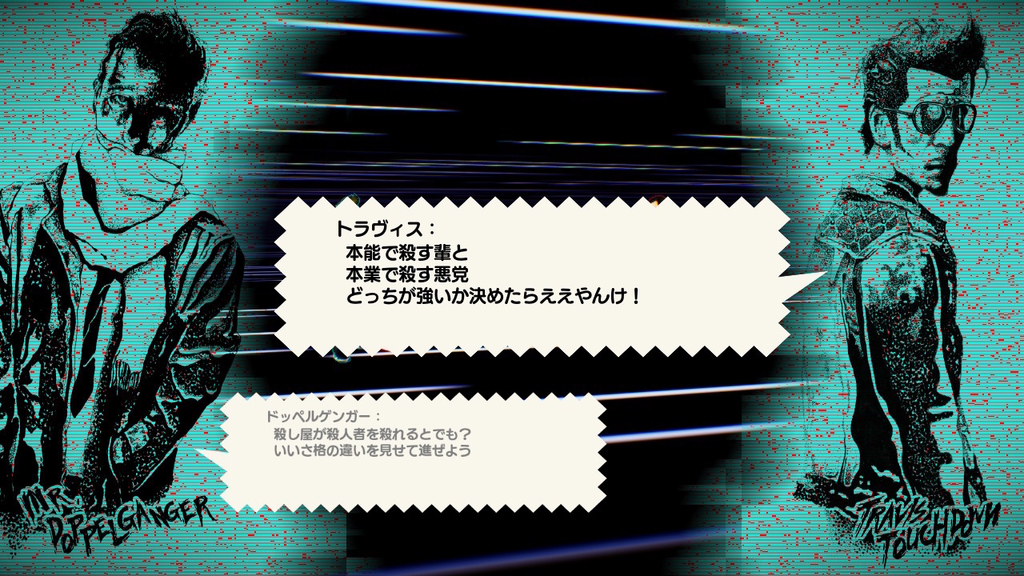 f:id:daikai6:20190131224140j:plain