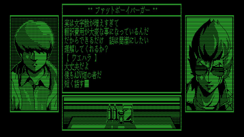 f:id:daikai6:20190131224622j:plain