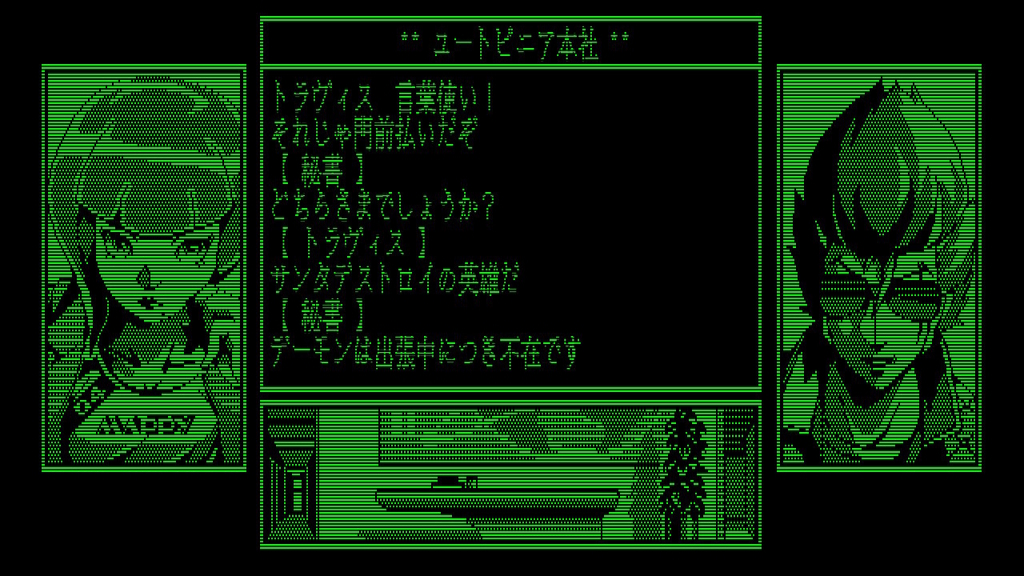 f:id:daikai6:20190131225230j:plain