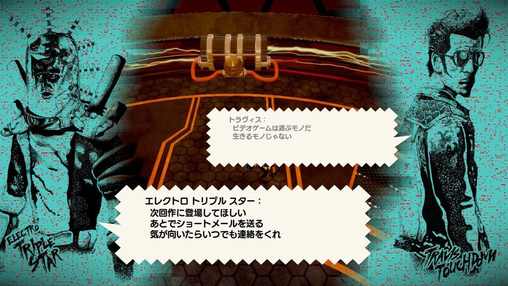 f:id:daikai6:20190131225648j:plain