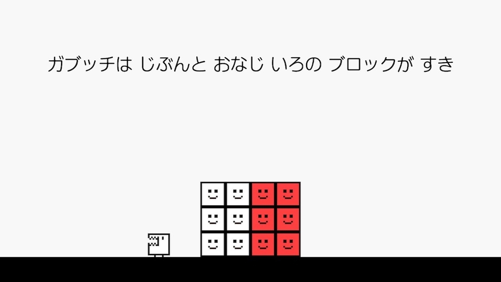 f:id:daikai6:20190201000003j:plain