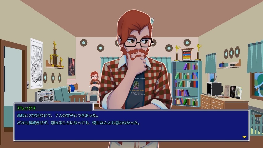 f:id:daikai6:20190202220006j:plain f:id:daikai6:20190202220006j:plain