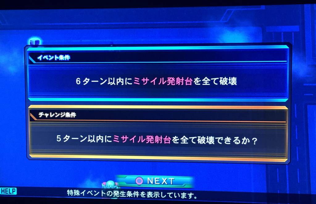f:id:daikai6:20190208193545j:plain