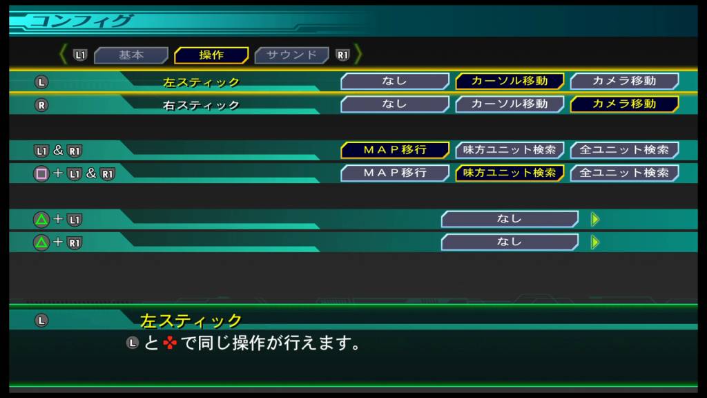 f:id:daikai6:20190208193615j:plain