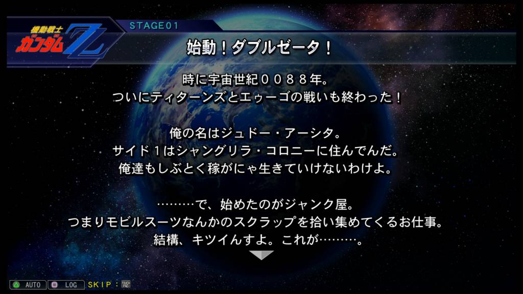 f:id:daikai6:20190208194013j:plain