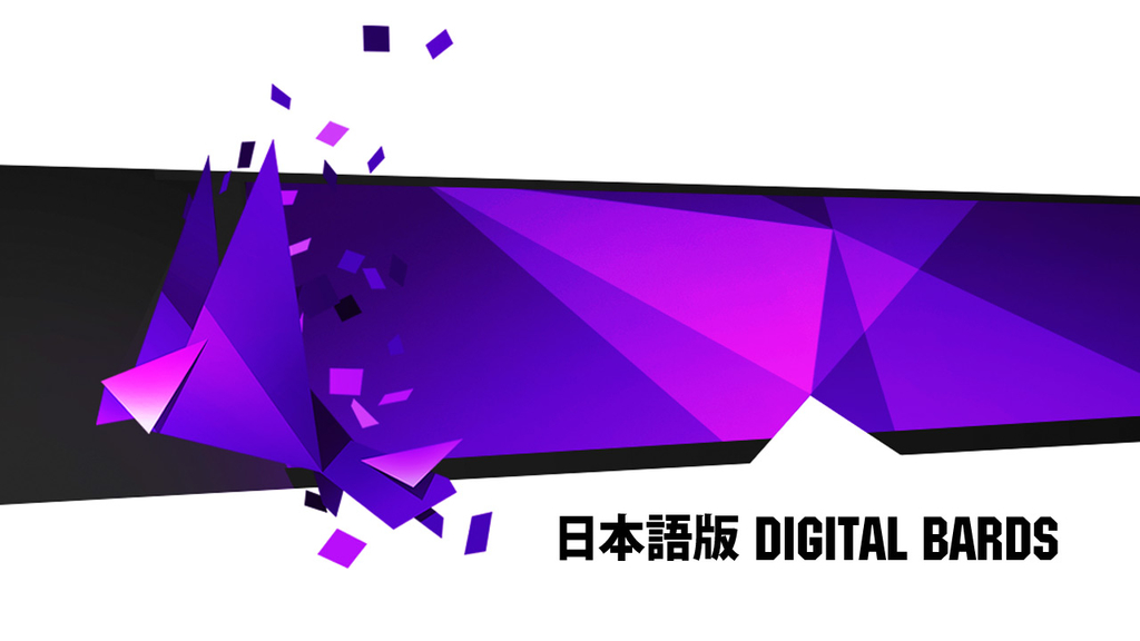 f:id:daikai6:20190208205148j:plain