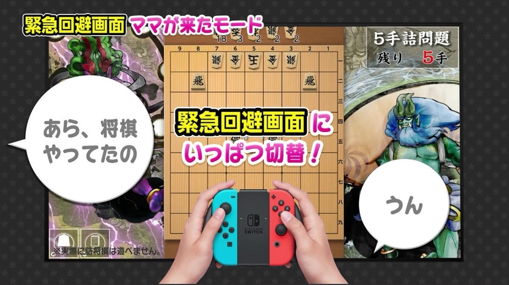 f:id:daikai6:20190214035930j:plain
