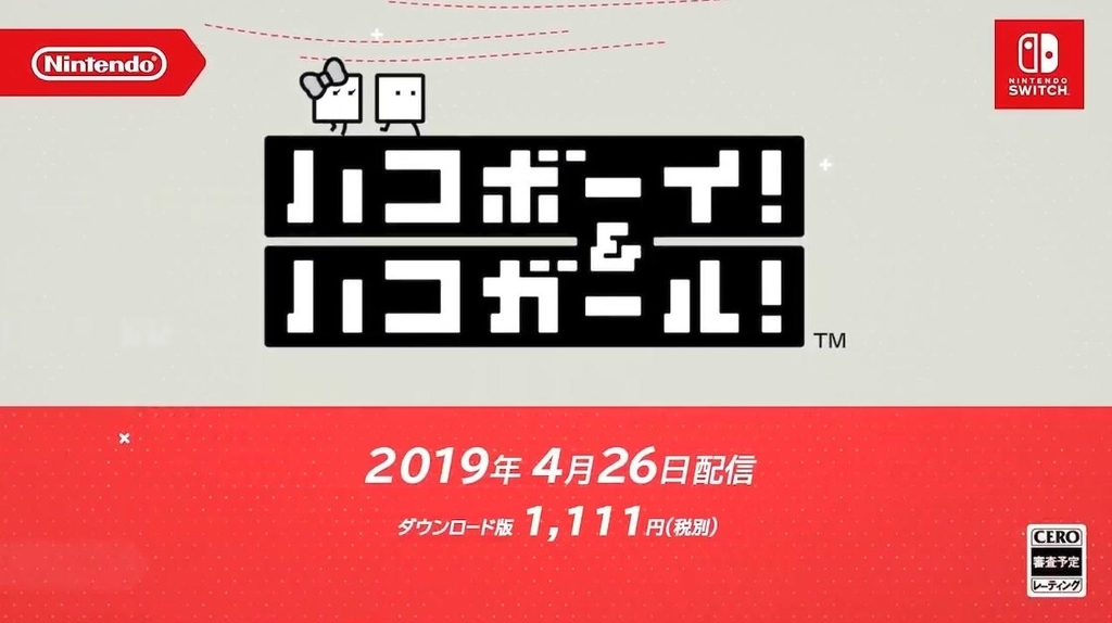 f:id:daikai6:20190214080101j:plain