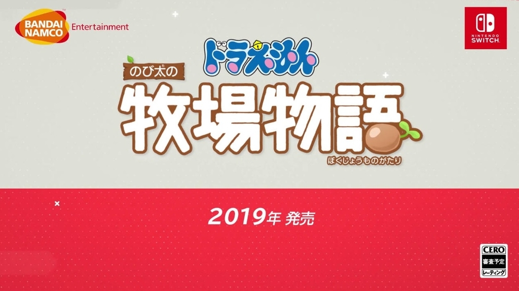 f:id:daikai6:20190214081329j:plain