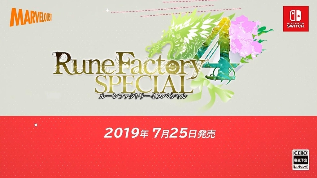 f:id:daikai6:20190214082738j:plain