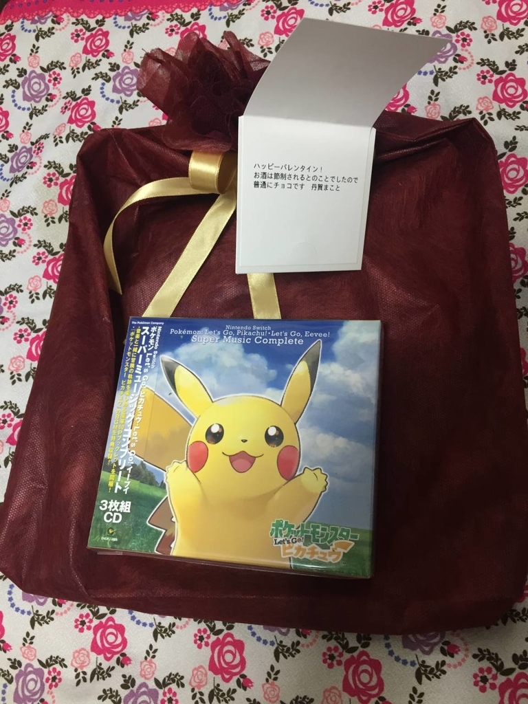 f:id:daikai6:20190215222239j:plain f:id:daikai6:20190215222239j:plain