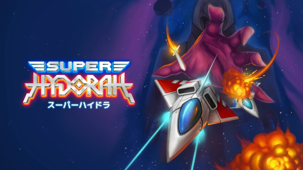 SW Super Hydorah / スーパーハイドラ 新品未開封 Switch/Steam『Super Hydorah スーパーハイドラ』レビュー！多彩