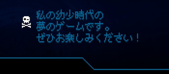 f:id:daikai6:20190220052614j:plain