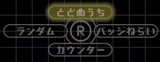 f:id:daikai6:20190220222431j:plain