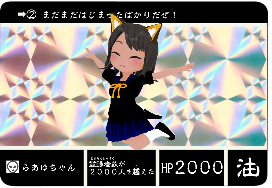 f:id:daikai6:20190221214202p:plain f:id:daikai6:20190221214202p:plain