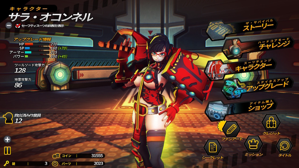 f:id:daikai6:20190222220235j:plain
