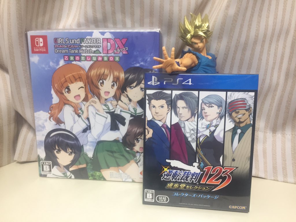 f:id:daikai6:20190222222410j:plain