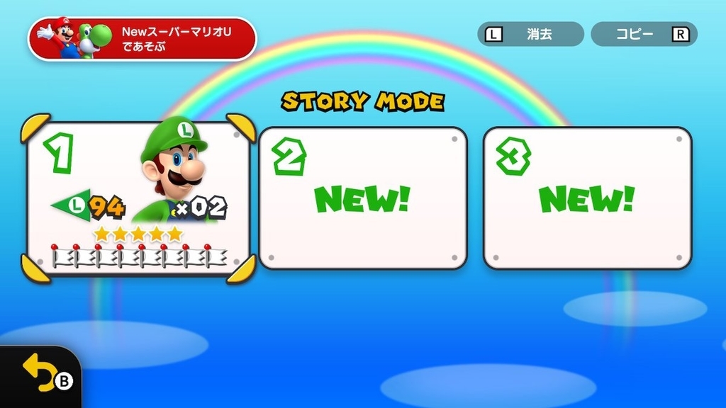 f:id:daikai6:20190222222454j:plain