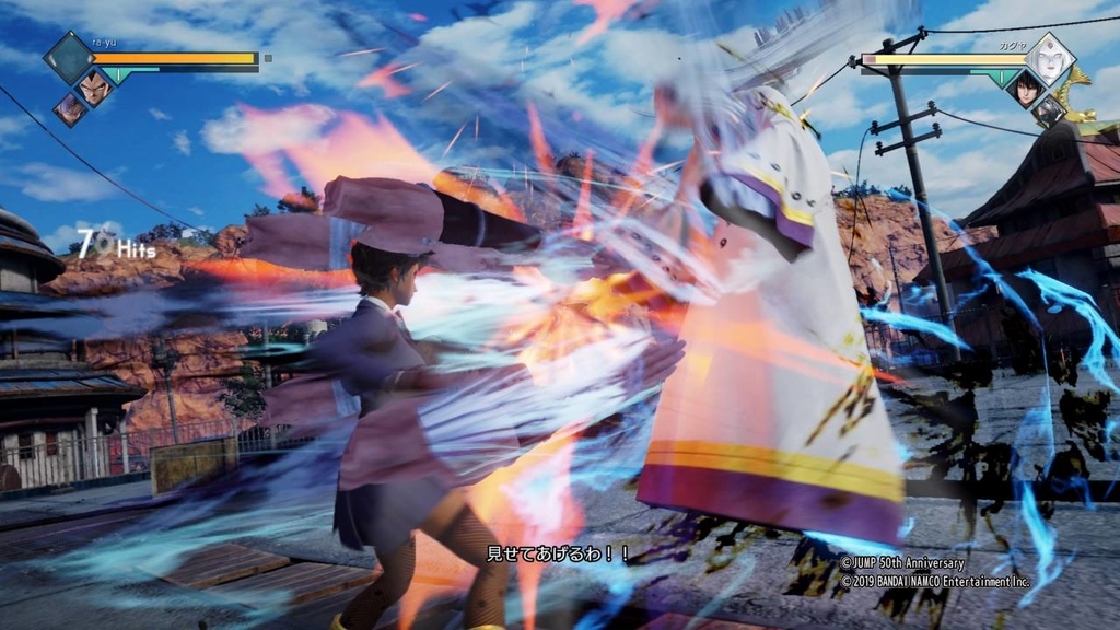 f:id:daikai6:20190226173657j:plain