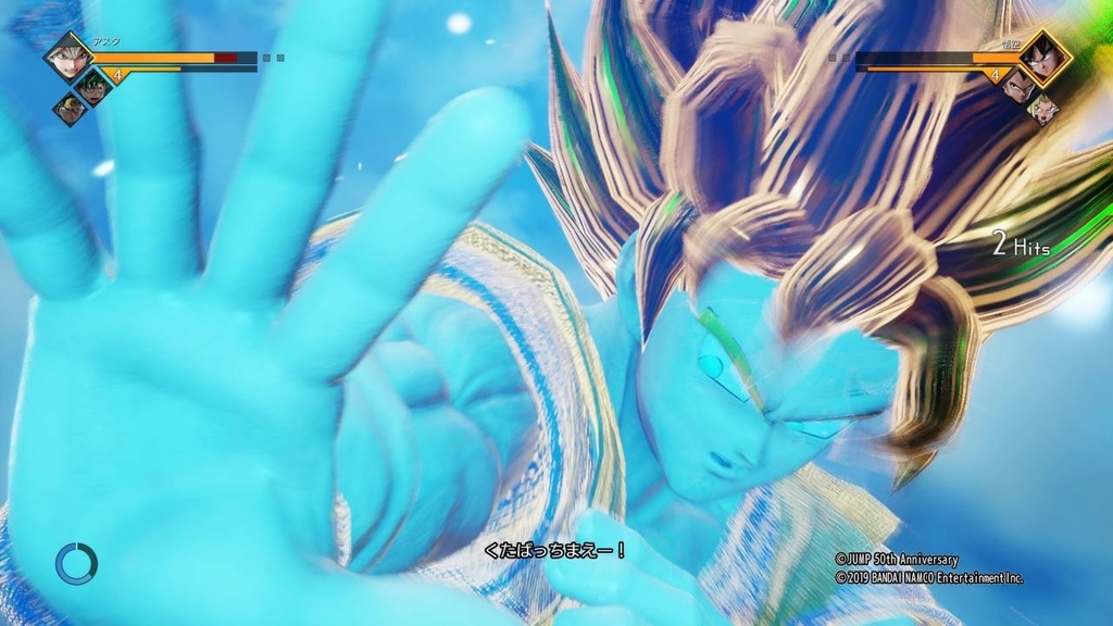 f:id:daikai6:20190226174422j:plain