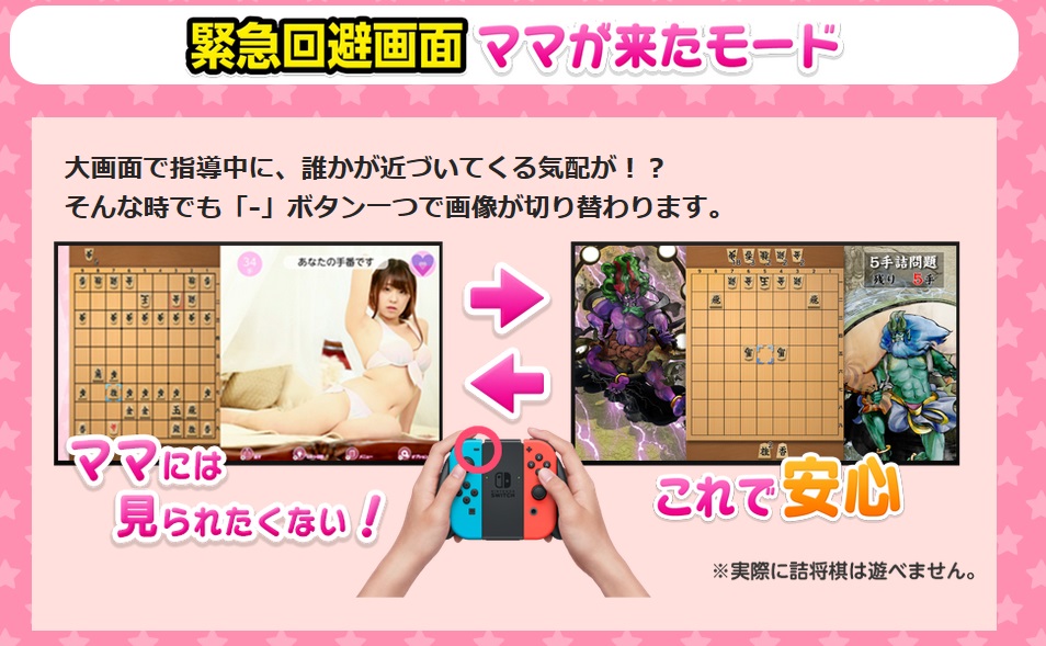 f:id:daikai6:20190227205652j:plain