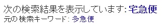 f:id:daikai6:20190228155521j:plain