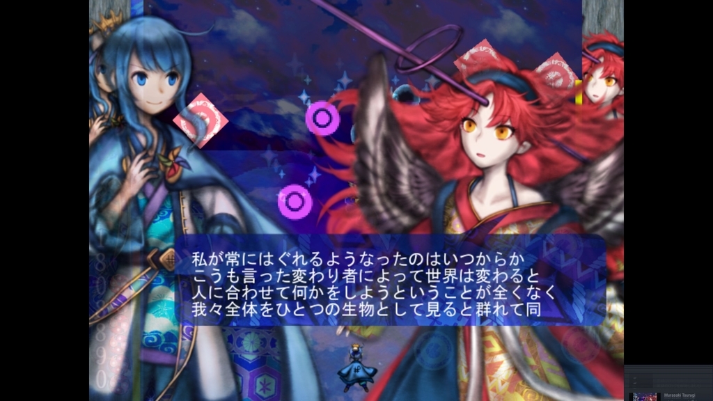 f:id:daikai6:20190228204228j:plain f:id:daikai6:20190228204228j:plain