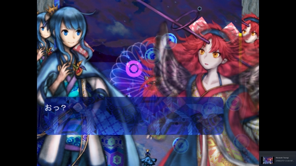 f:id:daikai6:20190228204241j:plain f:id:daikai6:20190228204241j:plain