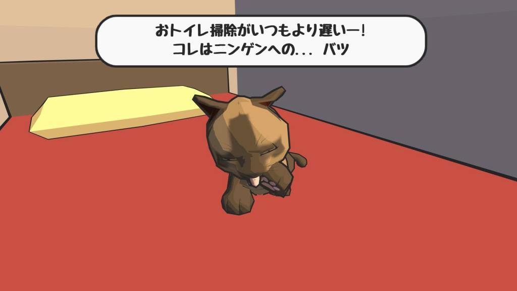 f:id:daikai6:20190304014008j:plain f:id:daikai6:20190304014008j:plain