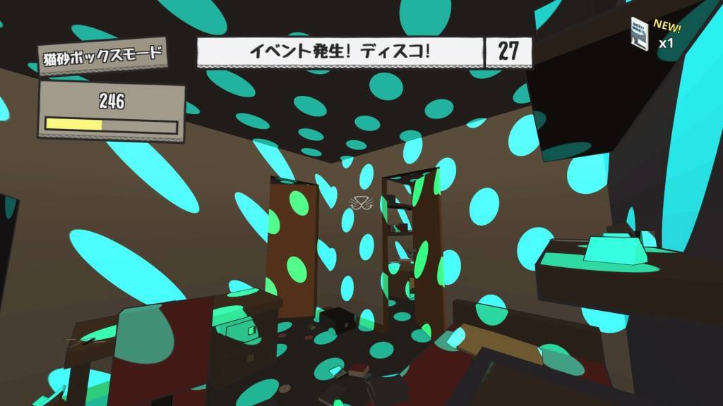 f:id:daikai6:20190304014145j:plain f:id:daikai6:20190304014145j:plain