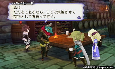 f:id:daikai6:20190307101803j:plain