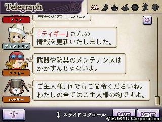 f:id:daikai6:20190307102127j:plain