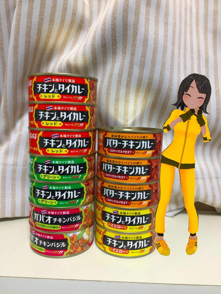 f:id:daikai6:20190308165808j:plain