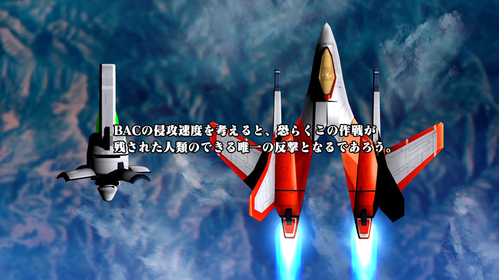 Switch『ローリングガンナー』レビュー！熱き弾幕横シュー登場！殺意の