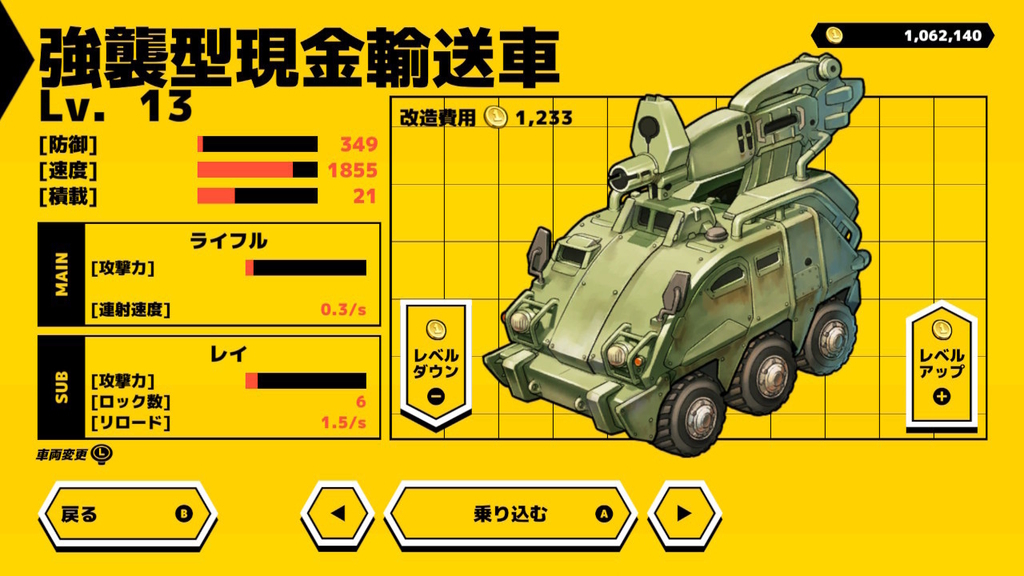 f:id:daikai6:20190310005802j:plain