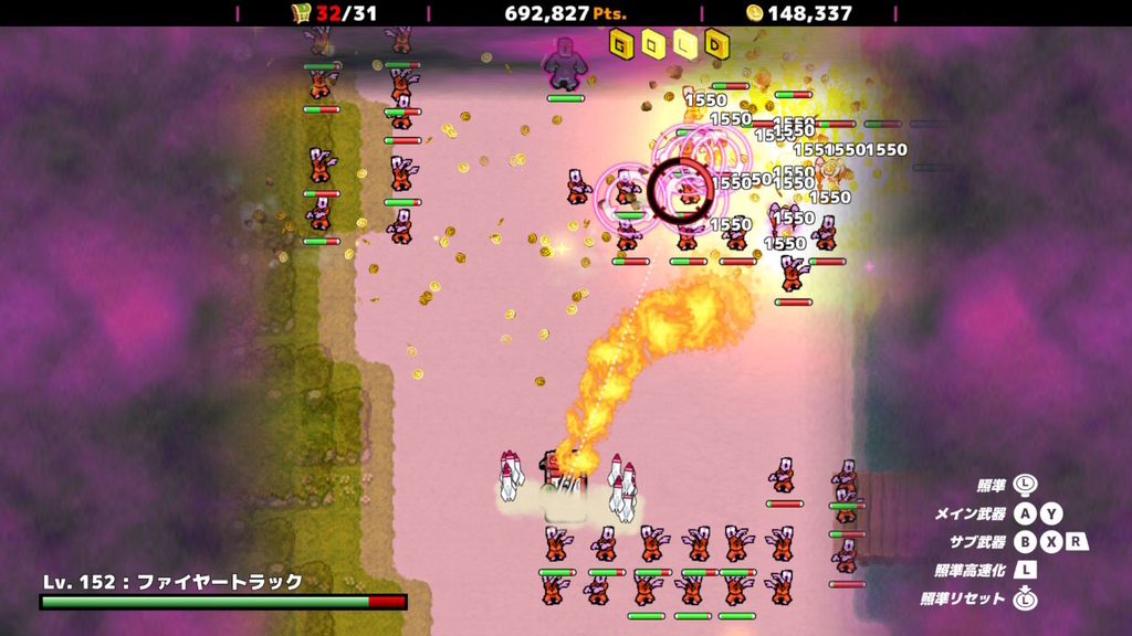 f:id:daikai6:20190310005929j:plain