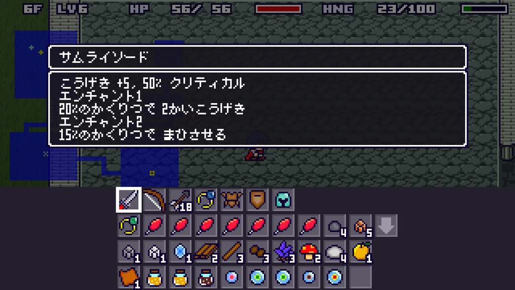 f:id:daikai6:20190312211557j:plain