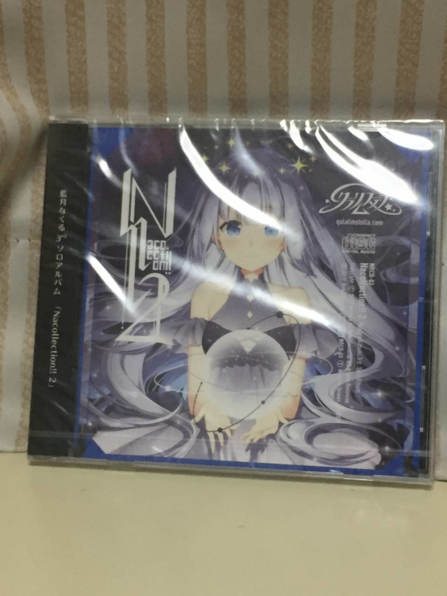 f:id:daikai6:20190317151547j:plain