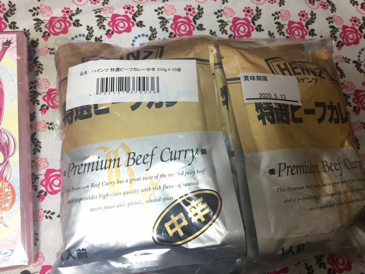 f:id:daikai6:20190317151603j:plain