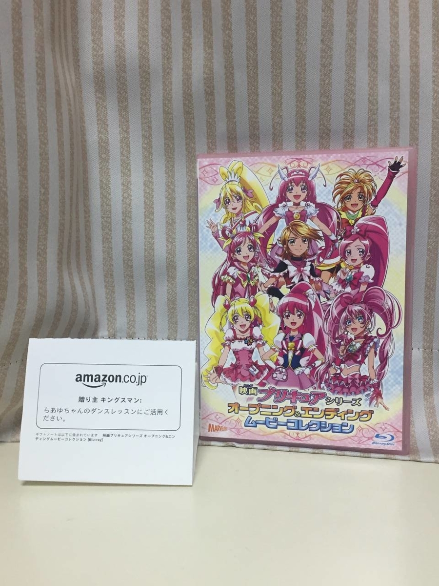 f:id:daikai6:20190317151614j:plain