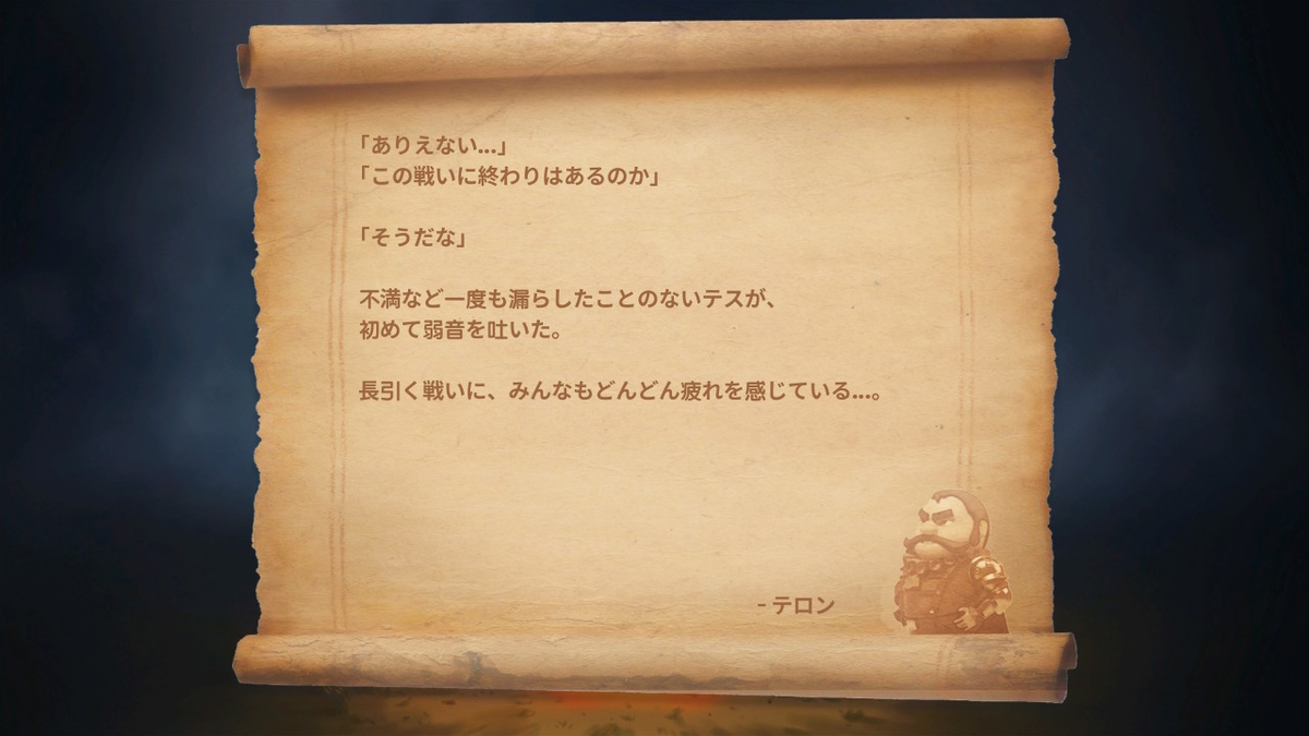 f:id:daikai6:20190322160127j:plain