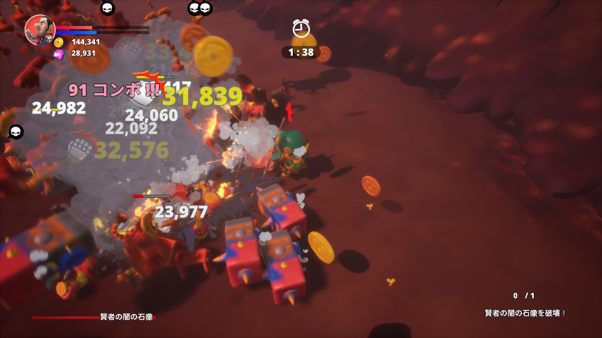 f:id:daikai6:20190322163858j:plain