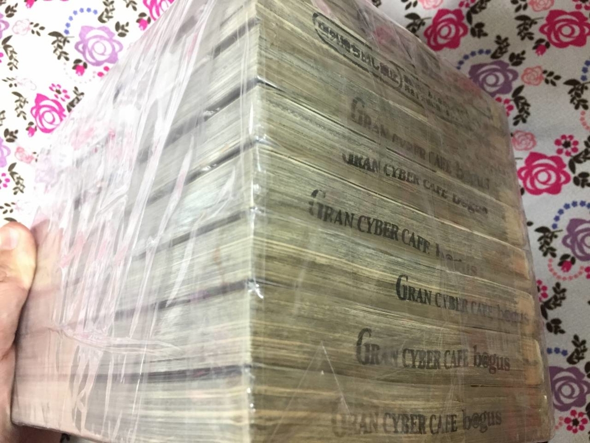 f:id:daikai6:20190323173252j:plain