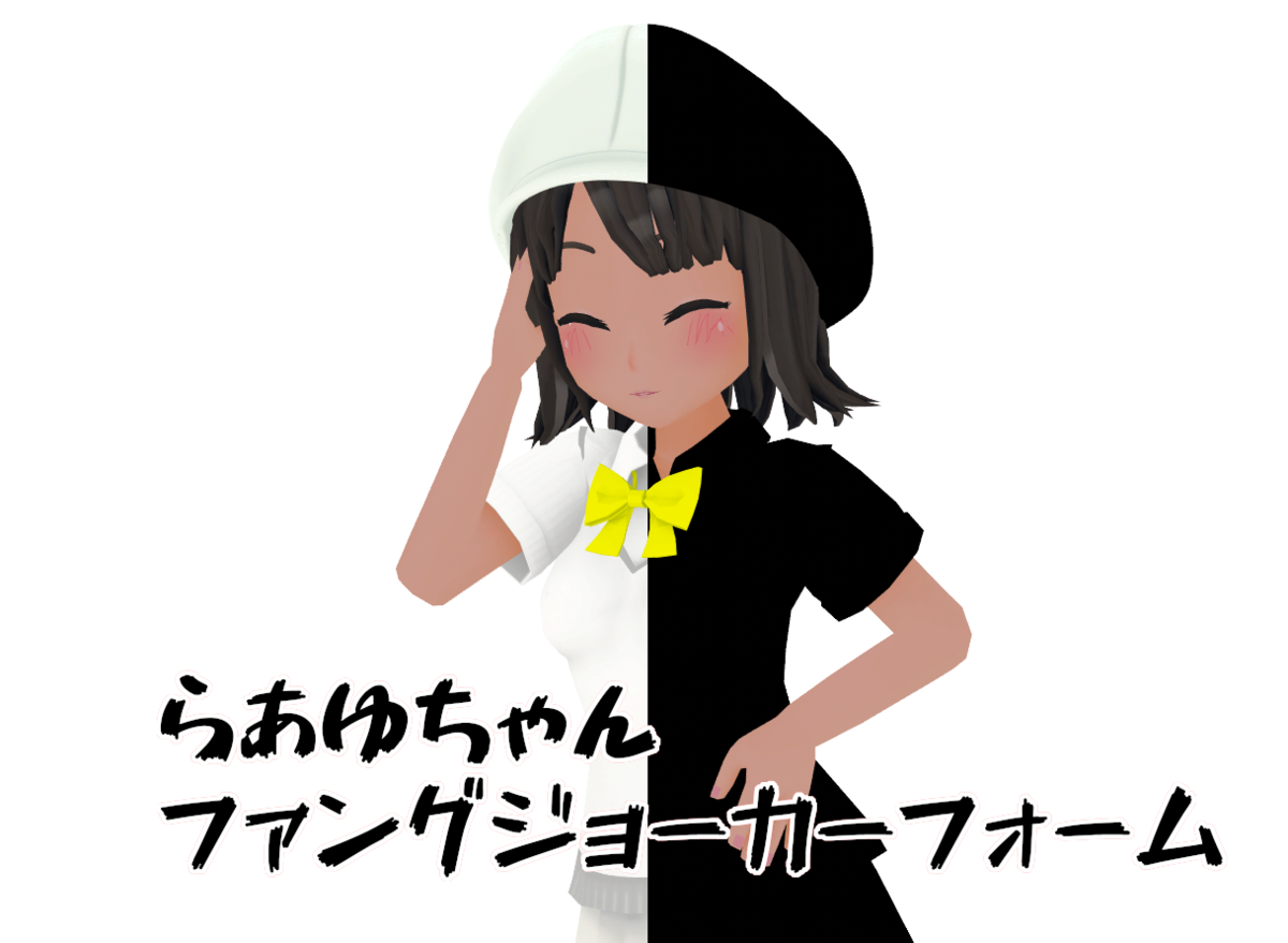 f:id:daikai6:20190323230942p:plain f:id:daikai6:20190323230942p:plain