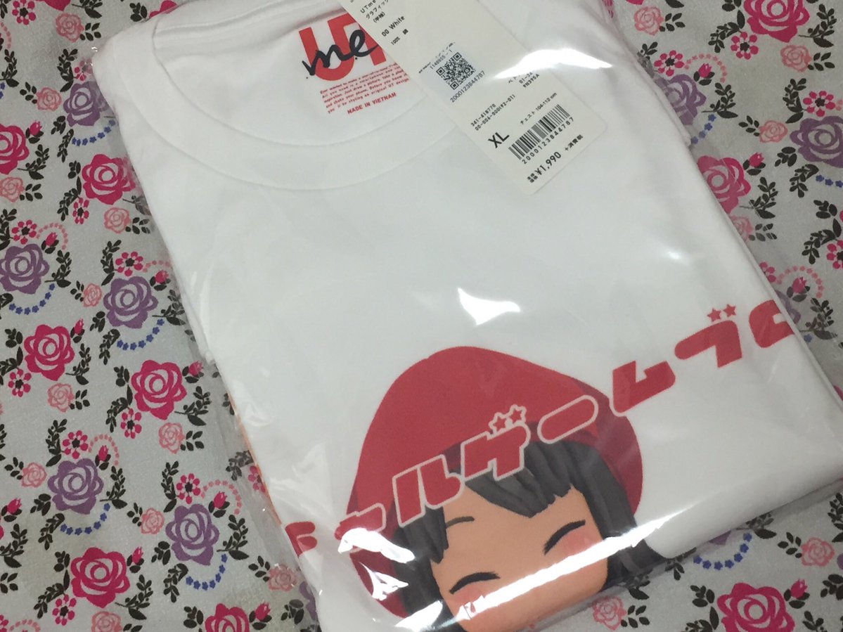f:id:daikai6:20190326131321j:plain