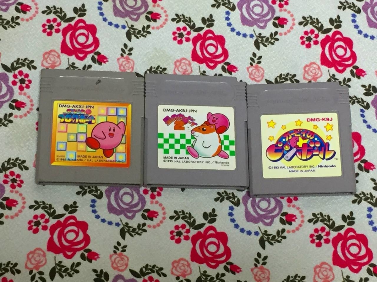 f:id:daikai6:20190329051329j:plain